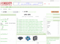 upshb.com