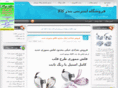 bandarkala.com