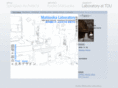 matsuoka-lab.com