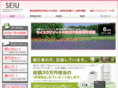 resort-nasu.com