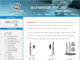 sunreer.com
