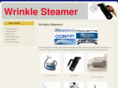 wrinklesteamer.com