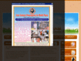 bhaktashramam.org