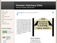 hanahanvet.com