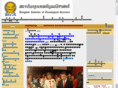 maesodgems.com