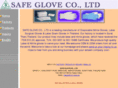 safeglove.net