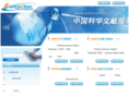 sciencechina.ac.cn