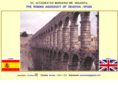 segoviaacueducto.com
