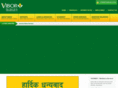 viborbank.com