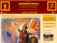 antimdham.com