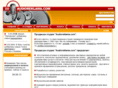 audioreklama.com