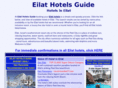 hotels-in-eilat.com