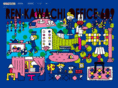office609.com