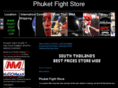 phuket-fight-store.com