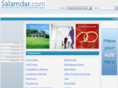 salaamdar.com