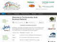 australianarabbusiness.org.au