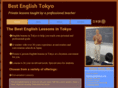 bestenglishtokyo.com