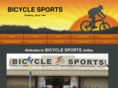 bicyclesports.biz