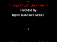 fariant.com