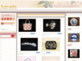 harada-shouji.com