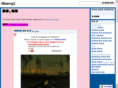 hosungmaeng.com
