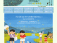 npohotaru.com