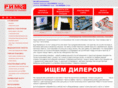 paketprint.ru