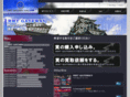 rmtgateway-nobu.com