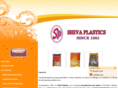 shivaplastic.com