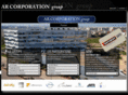ar-corporation.com