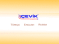 cevikotomotiv.com