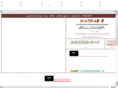 hide-ld.com