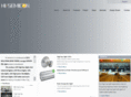 hisemicon.com