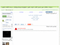 juwafa.com