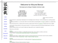 kitsunebonsai.com