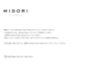 midoridori.com