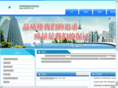 xdxf08.com