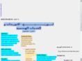 aburabie.com