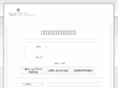 brainershelpdesk.com