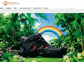 merrellshop.com