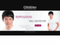 singpetramalaysia.org