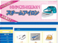 swjtualumni.com