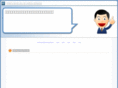 tmc-need.com
