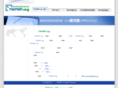 twpmp.org