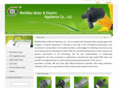 weilibao.com