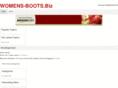 womens-boots.info