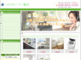 d-sensei.com