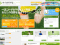 e-run.jp