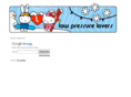 lowpressurelovers.com