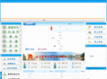 lshj.gov.cn